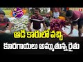 Farmer arrives in Audi car to sell vegetables, video goes viral