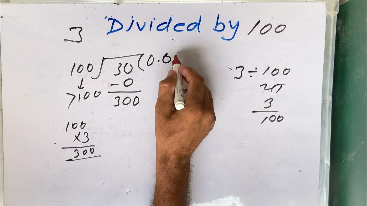3 Divided By 100 Divide Kaise Karte Hain Hindi YouTube 3-divided-by-100-divide-kaise-karte-hain-hindi-youtube