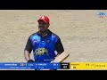 DAY 1 || MATCH NO 7 || रायगड मावळे VS प्रतापगड दावेदार || घोणसे गवळी प्रीमियर लीग 2026