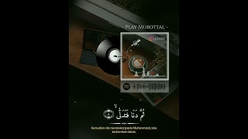 Thumbnail of An Najm 1-10