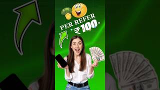 Best Refer and Earn Apps 2025 🔥 | Earn Money Online Without KYC!