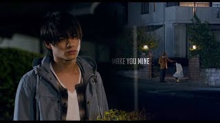 We Love Ui Rabu Yuu Rin Make You Mine