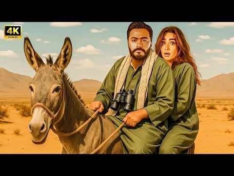 الفيلم الكوميدي خيري وخيرية في مهمة سرية كامل بطولة تامر حسني و هنا الزاهد