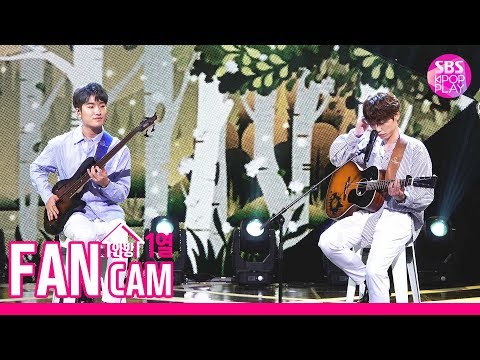 [안방1열 직캠4K] 기프트 &amp;#<strong>39</strong>;우린 달랐고, 달랐어&amp;#<strong>39</strong>; 풀캠 (GIFT &amp;#<strong>39</strong>;We <strong>Were</strong> Different&amp;#<strong>39</strong>; FanCam)│@SBS Inkigayo_2019.9.1