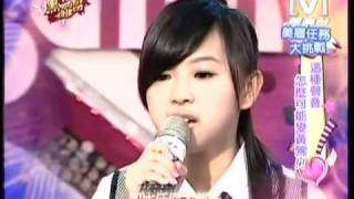 Download Lagu 蚊子 - 我要快樂 (這種聲音怎麼可能變黃鶯) MP3