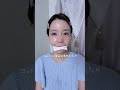 ダウンタイムなし!!塗るだけで水光肌!?Anuaの美容液がヤバすぎた…！