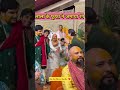 लालजी के फूफा जी का राधा नाम रस 🙏❤️ #radheradhe #barsana #bpraak #indreshji #lalji #gurudev