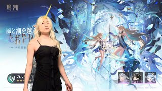 カルテジアを完凸する