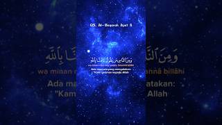 QS. Al Baqarah ayat 8