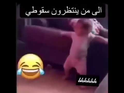 الى من ينتظرون سقوطي