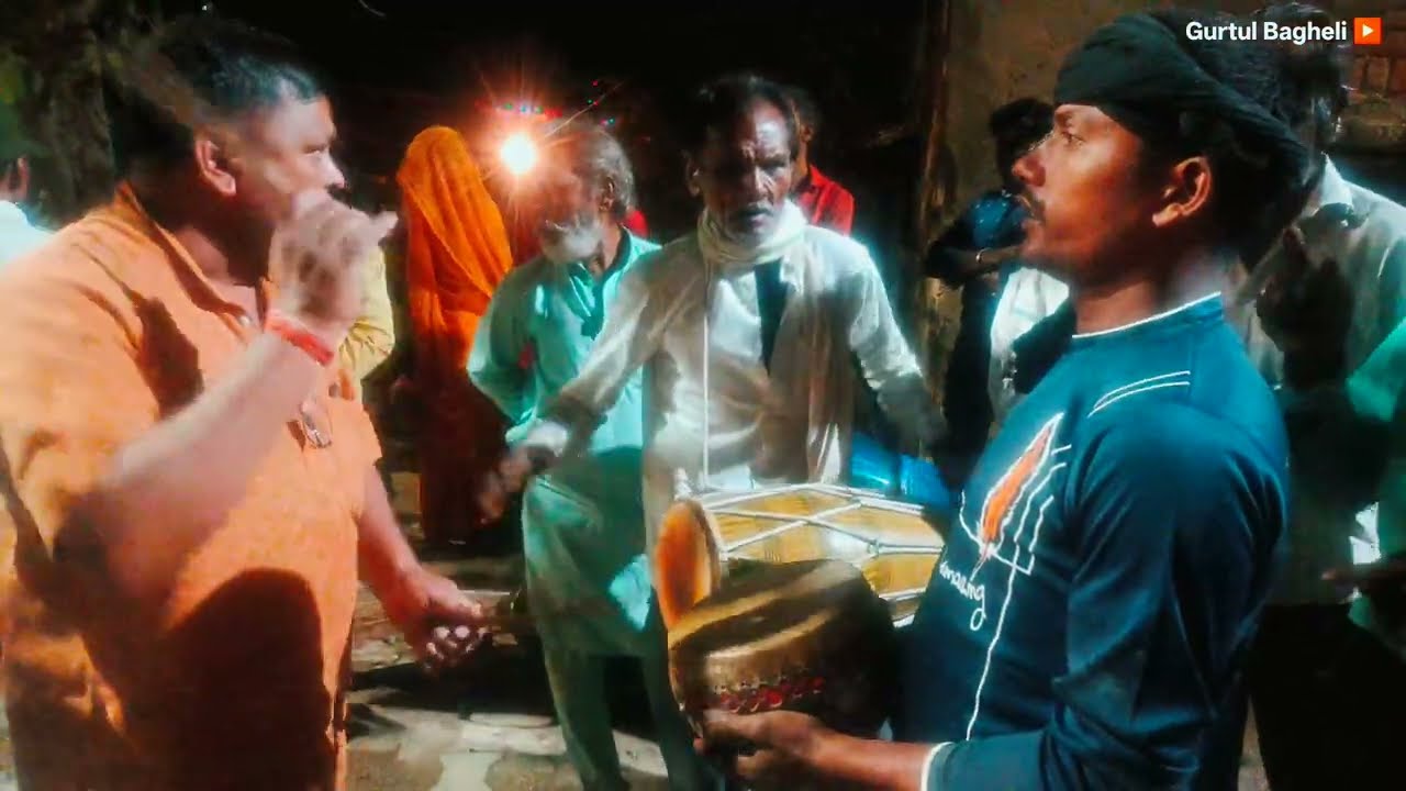 Bhagat|| तोरे दरस का आयों रे माता #bagheli #bhagat #rewa @rammohanpatel4700