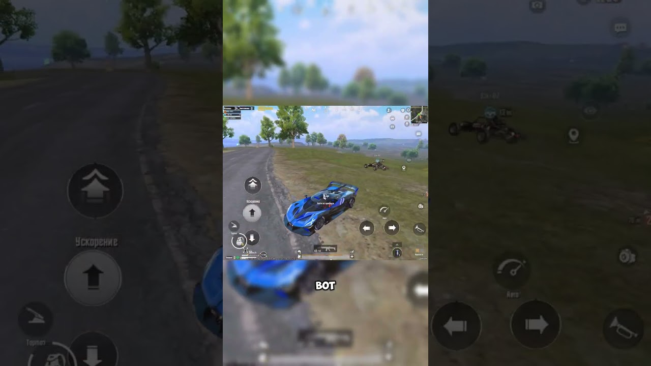 Train Update 3.8 PUBGMobile 