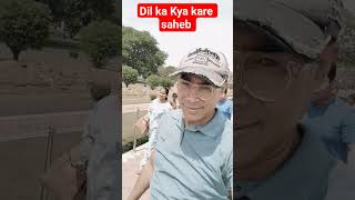 Dil ka Kya kare saheb #assam #delhi #lotus # Lotus temple #lotustemple #india