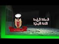 الحلقة الرابعة قبطى 3و4 مهرجان الكرازة 