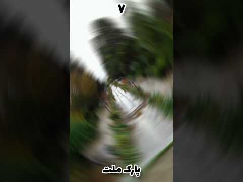 10 تا از بهترین جاذبه های گردشگری رشت 