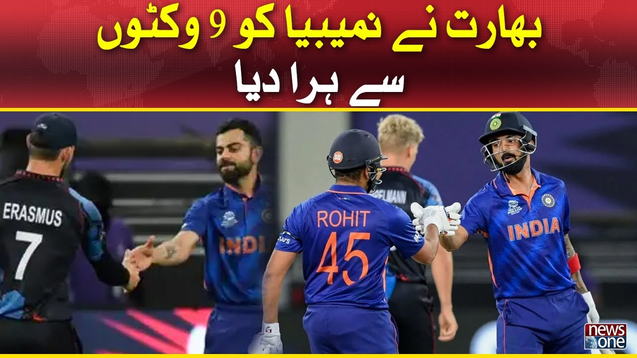 Baharat Nay Namibia Ko 9 Wickton Say Hara Diya YouTube