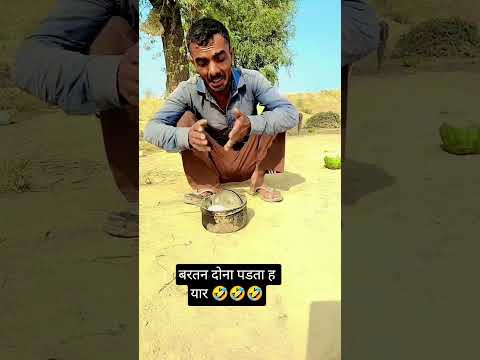 16 अक्टूबर 2026