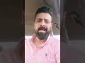 الطيور على أشكالها تقع نجومي