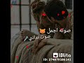 اغنية شرين عبدالوهاب لما اغمض قلبي شايفوا 