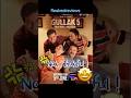 Gullak season 5 Review | Web Series | Sony Entertainment | Family Drama | realreelreviews