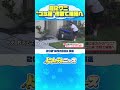【民家の庭にワニ】立ち向かう男性 ゴミ箱でにじり寄り…
