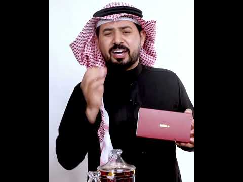 مايذبحك الا الحلو اقوى عرض للزعفران على مستوى المملكة