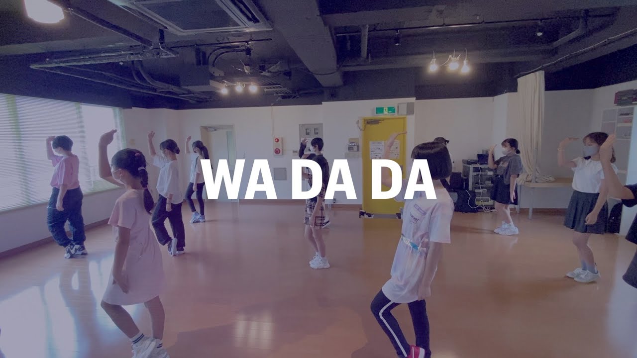 Kep1er『WA DA DA』by 新富町K-POP JUNIOR CLASS~Day 2~【TSダンスカンパニー】