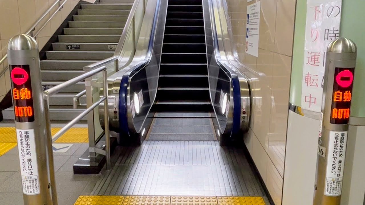 【逆走防止ブザー X１０！②】エスカレーター