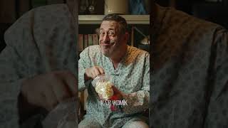 Unutma Akıl Yok Karakomik Filmler