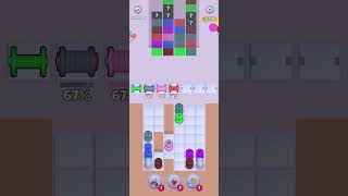 [Knit Out] Level 546 Answer&Walkthrough Solution