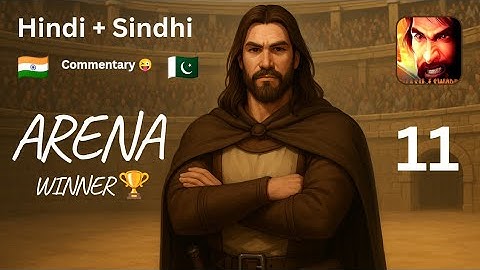I won all battles| slash of sword 2 in (🇮🇳Hindi+🇵🇰sindhi) part (11)