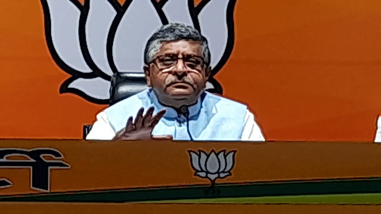 Ravi Shankar Pd - Union Law Minister Press Conference on Maharashtra Home Minister under suspicion.