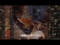 五月雨(Vocal Cover)【歌詞付き】 ふきのとう Byあぶさん ふきのとうに約50年間の【愛と感謝の気持ちを込めて】