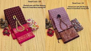 ✨ New Launch – 120 Count Chettinad Cotton Sarees ✨Checked Pattern Saree✔️ Plain Running Blouse✔️ screenshot 1