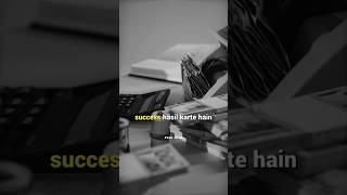 Change Your Mindset, Not Your Life | Motivation #shorts #motivation