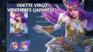 VIRGO ODETTE NEW VOICELINES (JAPANESE)