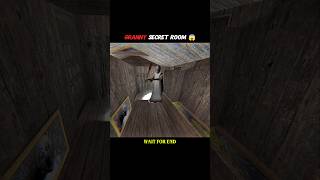 Granny Chapter 1 Secret Room 😱 | #shorts #granny #grannygame #horrorgame