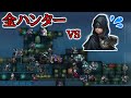 【第五人格】もしもハンター31人が同じマップにいたら【IdentityV】