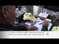أكثر من خمسين عائلة سورية