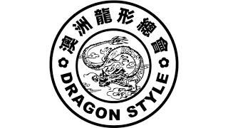 Australia Dragon Style Kung Fu Training Promo Vid