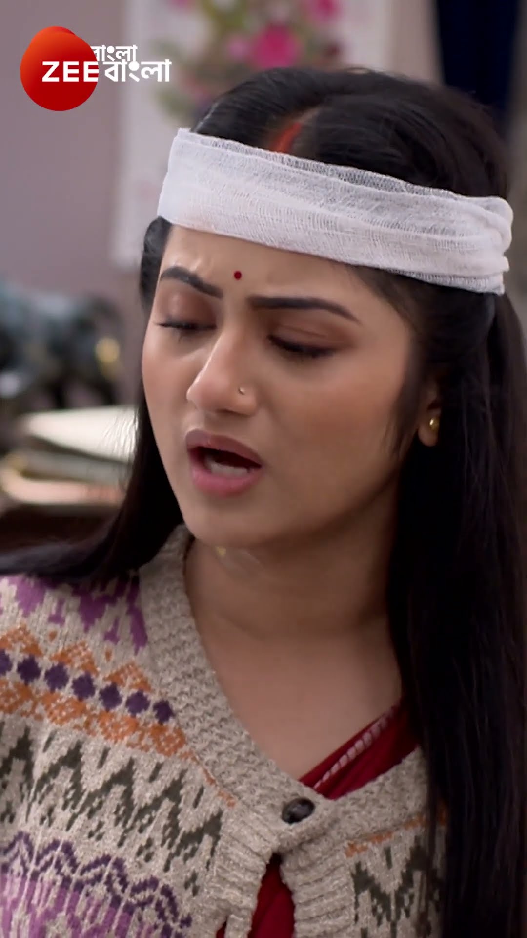 #Mala Bodol #Shorts #Zee Bangla #Entertainment #Mild Violence #Romance