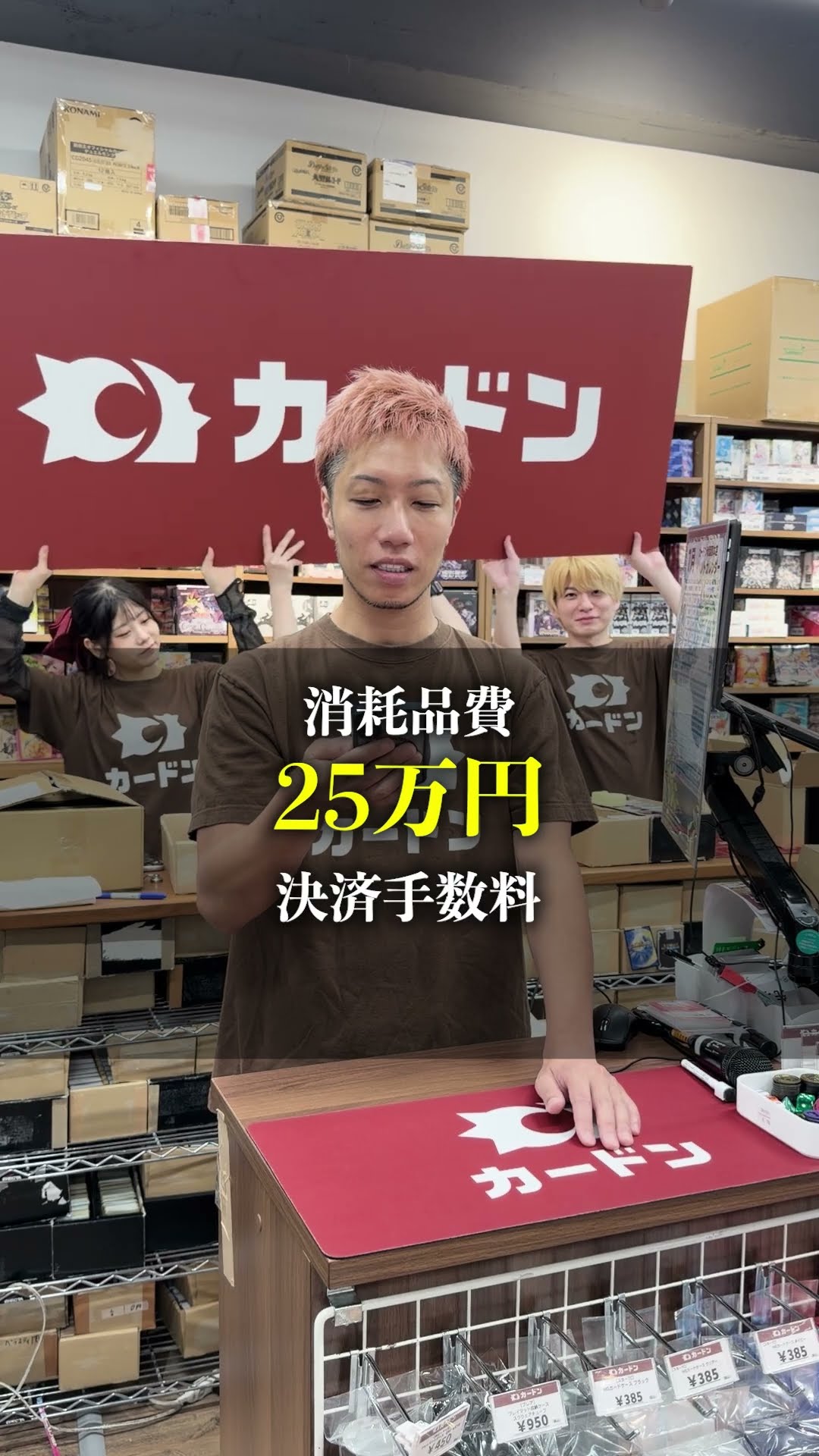 Tomohappy - YouTube
