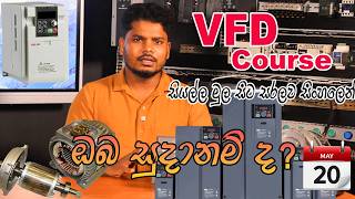 EPIC Online VFD Course