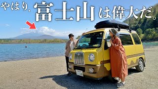 'Fuji Five Lakes' Scenic Spot Tour! | Mt. Fuji in Japan