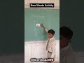 New words Activity😅 INK Family 😊 #school #activity #based #education #video #sirarshadali96