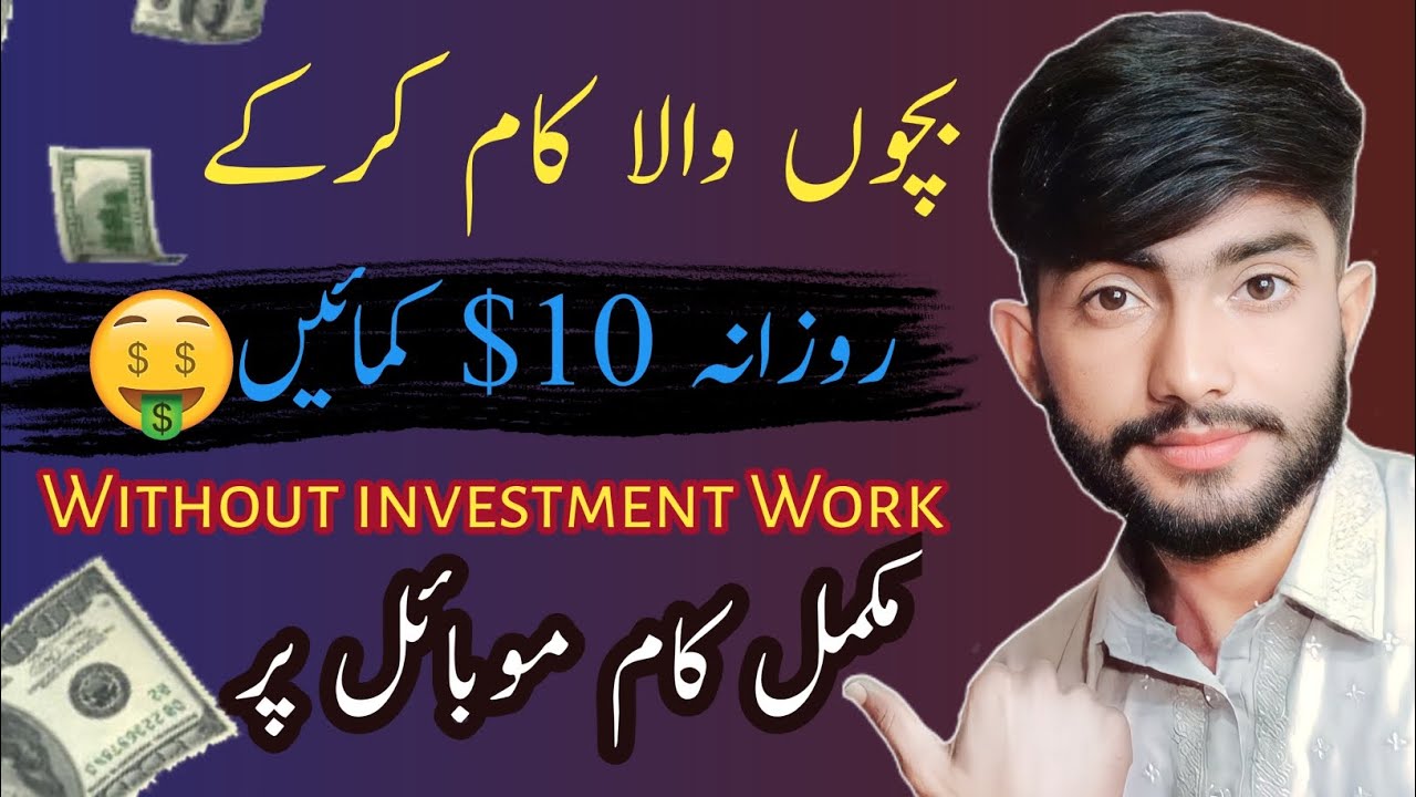 41 Side Hustle Ideas to Earn Extra Money in 2025 - Ramsey