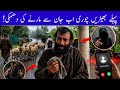 Ahlan Traji Sheep Theft Case | Poor Shepherd Alleges Death Threats, Seeks Help from Anantnag Police
