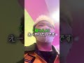 高校生が学校サボって親の金でゲーセンに行ってみたw #shorts