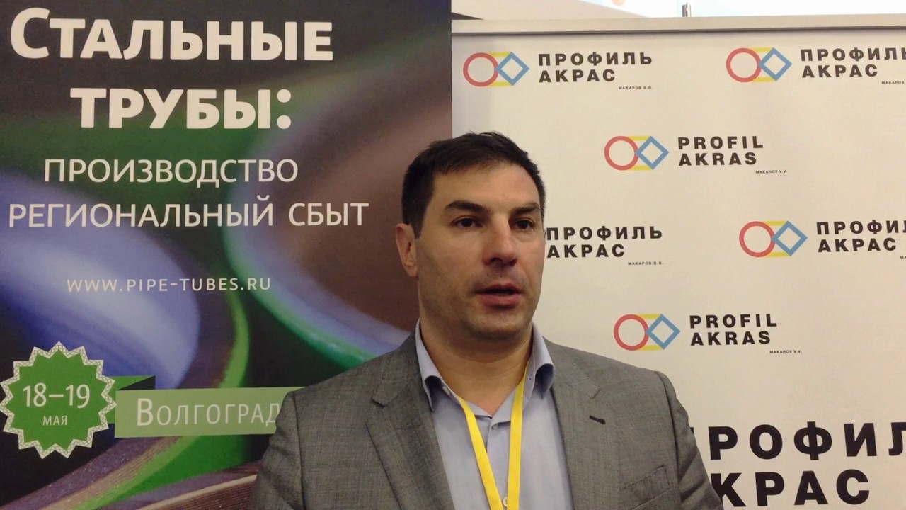 Астролог Зимовец Сайт
