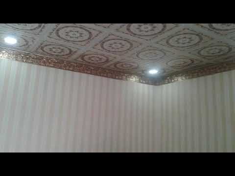 سا لم - YouTube
